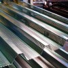 Перфорированный стеновой профнастил от производителя в Сосновом Бору и ЛО