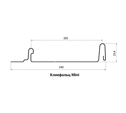 Кликфальц mini 0,45 Drap RAL9005 черный с пленкой на замках