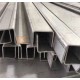 U-образный профиль 150x51x3000-3,0 мм, оцинкованный
