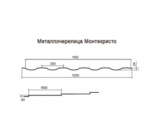 Металлочерепица Монтекристо-ML RAL6005 Viking E-0.5