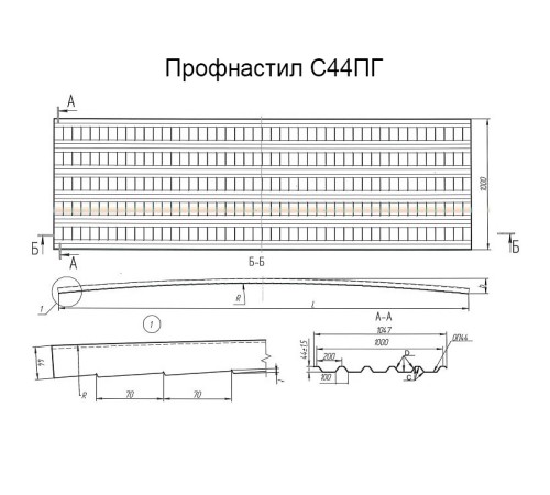 Профнастил окрашенный С44ПГ-1000-0.6 цена за м2.