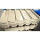 Профилированный лист С44-1000 Norman RAL1015-0.5