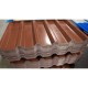 Профилированный лист С44-1000 Norman RAL8004-0.5