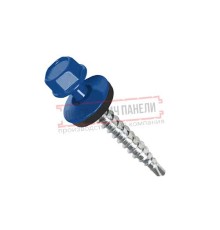 Саморезы 4,8х35 RAL 5005