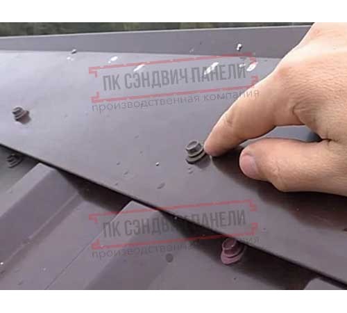Саморезы 4,8х29 RAL 1014